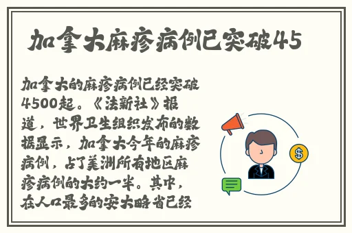高压监狱3满天星